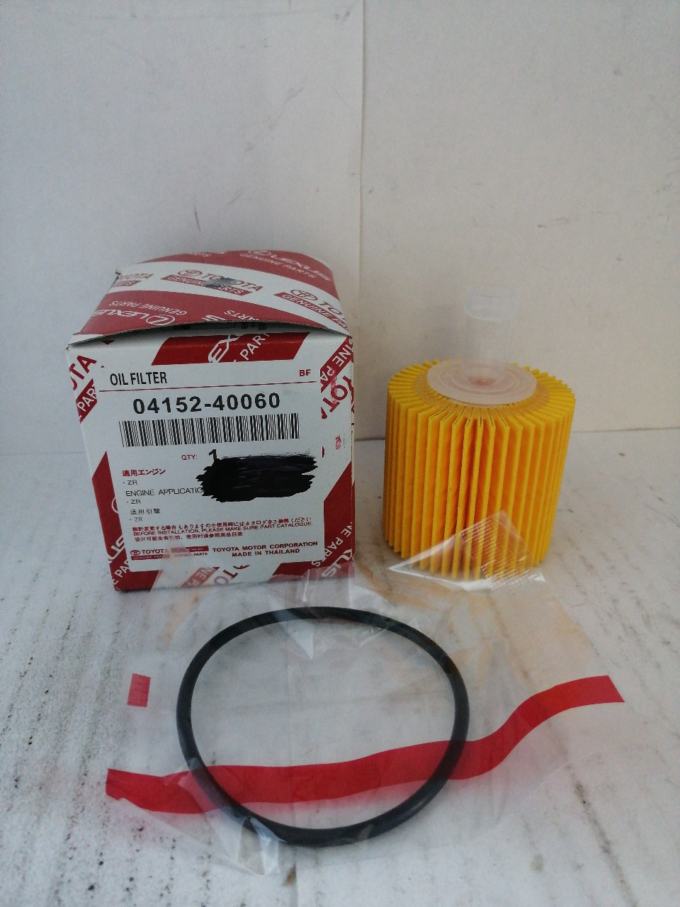 Купить запчасть TOYOTA - 0415240060 С0008 OX416D2_!фильтр масляный\ Daihatsu Materia/Sirion, Subaru Justy, Toyota Auris/IQ/Yaris 05>