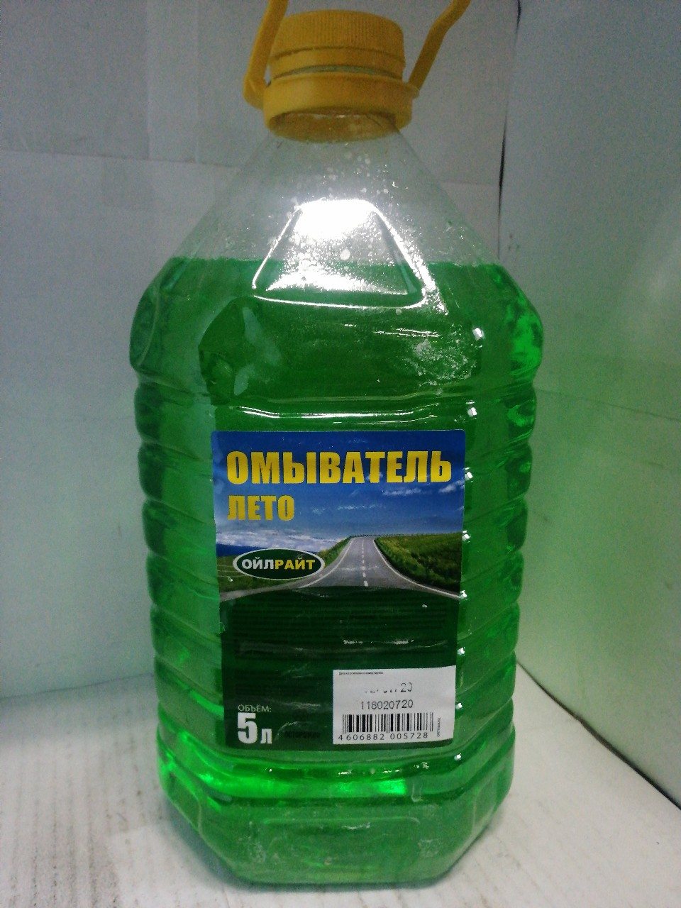 Купить запчасть OIL RIGHT - 5304 Омыв.стекол OILRIGHT лето 5л