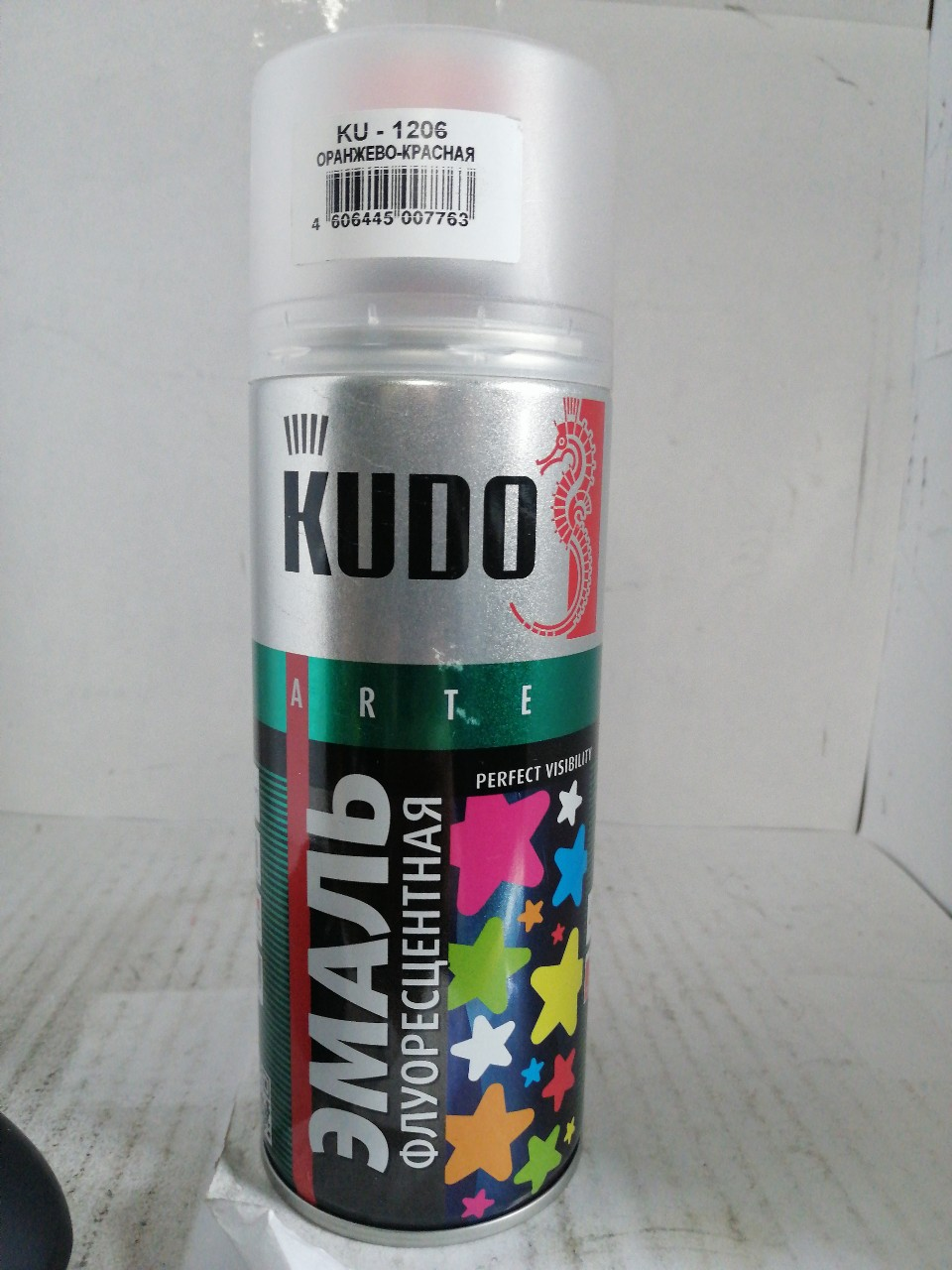 Купить запчасть KUDO - KU1206 Краска спрей KU-1206 флуоресцентная оранжево-красная (520мл) Арт. KU-1206
