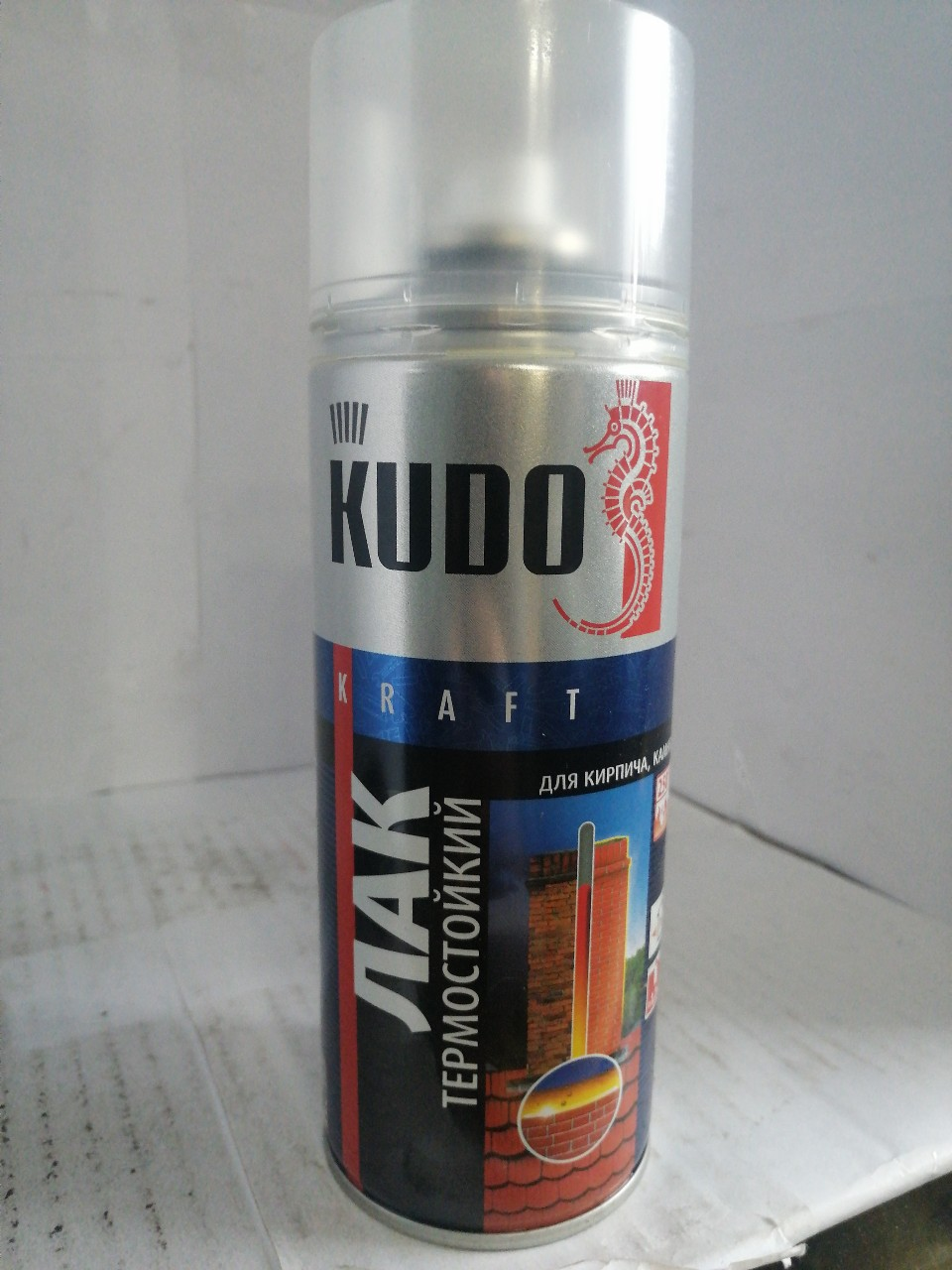 Купить запчасть KUDO - KU9006 Лак термостойкий (520мл) KU-9006