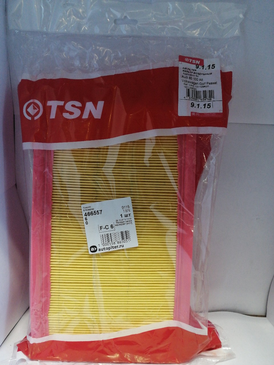 Купить запчасть TSN - 9115 Фильтр воздушный Tsn- Цитрон (9115)