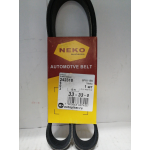 Купить запчасть NEKO - 6PK1155 Ремень поликлиновой