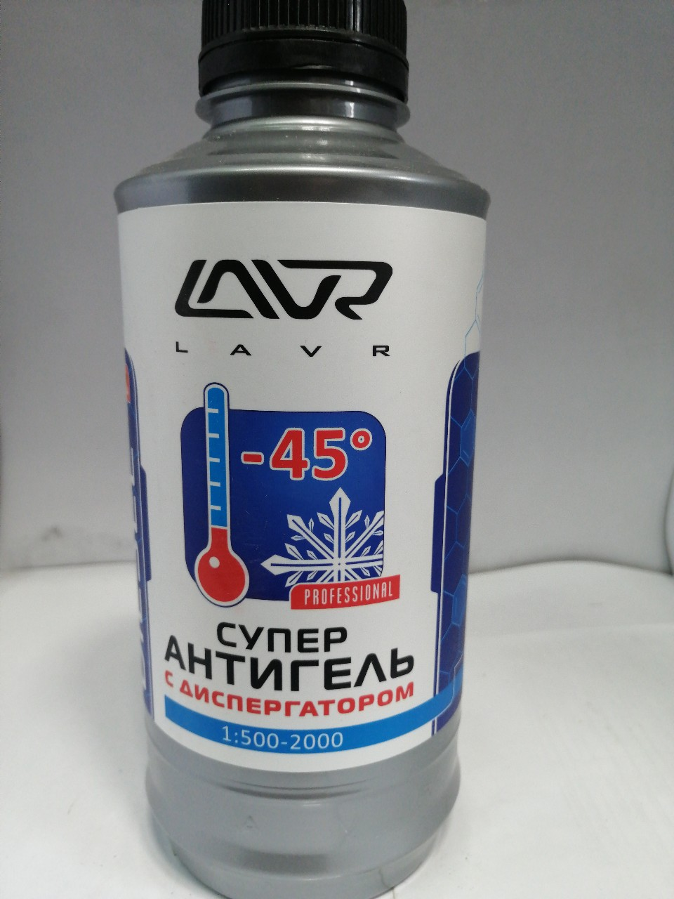Купить запчасть LAVR - LN2107 Суперантигель с диспергатором присадка в дизельное топливо на 500-2 000л (1:500-2000)