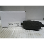 Купить запчасть CHERY - M113502090 Колодки тормозные задние Chery: M11, M12; Chery Tiggo; Chery Indis M11-3502090