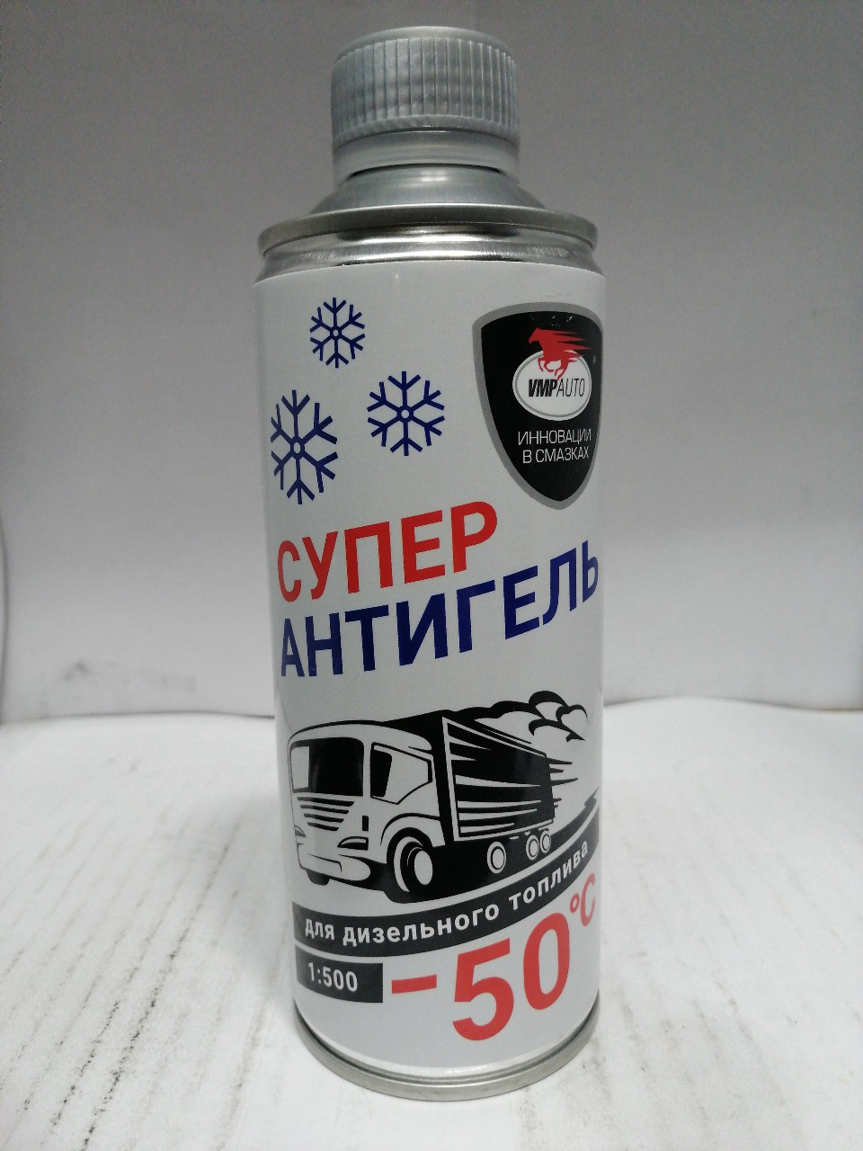 Купить запчасть ВМПАВТО - 9302 