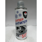 Купить запчасть ВМПАВТО - 9302 