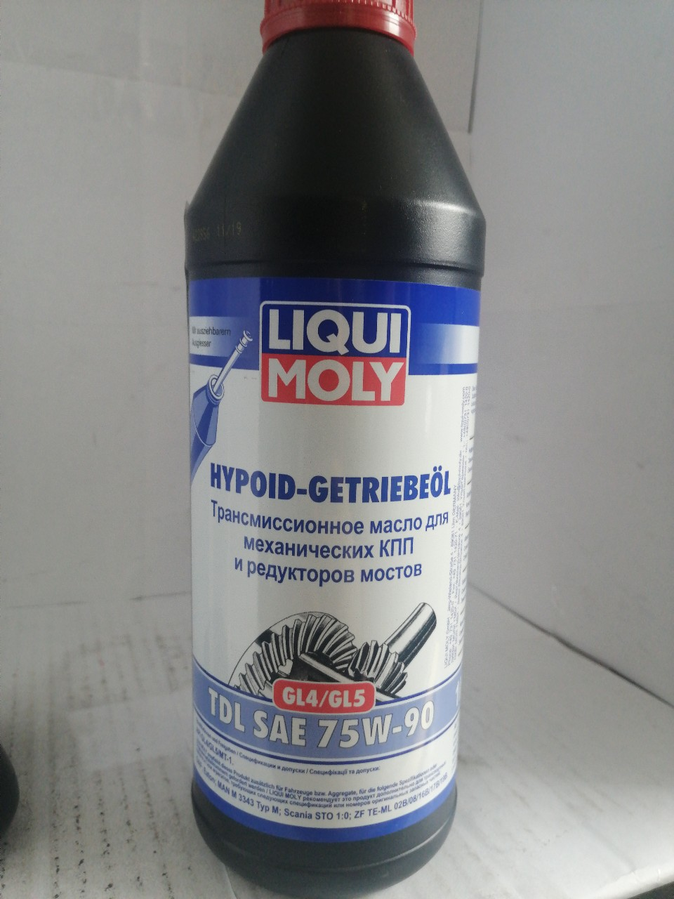 Купить запчасть LIQUI MOLY - 3945 [МАСЛО ТРАНСМИССИОННОЕ Hypoid-Getriebeoil TDL 75W-90 (1L)][GL4/GL5/MT1, MIL-L-2105 D, MIL-LPRF-2105E