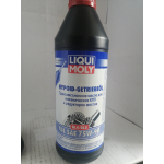 Купить запчасть LIQUI MOLY - 3945 [МАСЛО ТРАНСМИССИОННОЕ Hypoid-Getriebeoil TDL 75W-90 (1L)][GL4/GL5/MT1, MIL-L-2105 D, MIL-LPRF-2105E