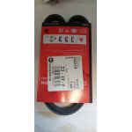 Купить запчасть DONGIL - 4PK812 Ремень приводной поликлиновой 4PK812 HYUNDAI Elantra (00-) кондиционера DONGIL