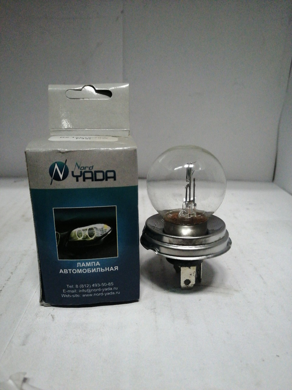 Купить запчасть NORD YADA - 900109 R2 75/70 W 12V P45t автолампа Nord YADA
