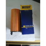 Купить запчасть HENGST - E204HD218 Фильтр масл. BMW F30/F10/X5 F15 1.6-3.0D 10-
