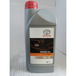 Купить запчасть TOYOTA - 0888080846 Масло моторное синтетическое TOYOTA 5W-30 (08880-80846) (1л).Гарантийный срок хранения- 5 лет. Услов