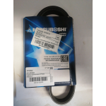 Купить запчасть MITSUBOSHI - 5PK900 Ремень поликлиновой 5PK900 Mitsuboshi