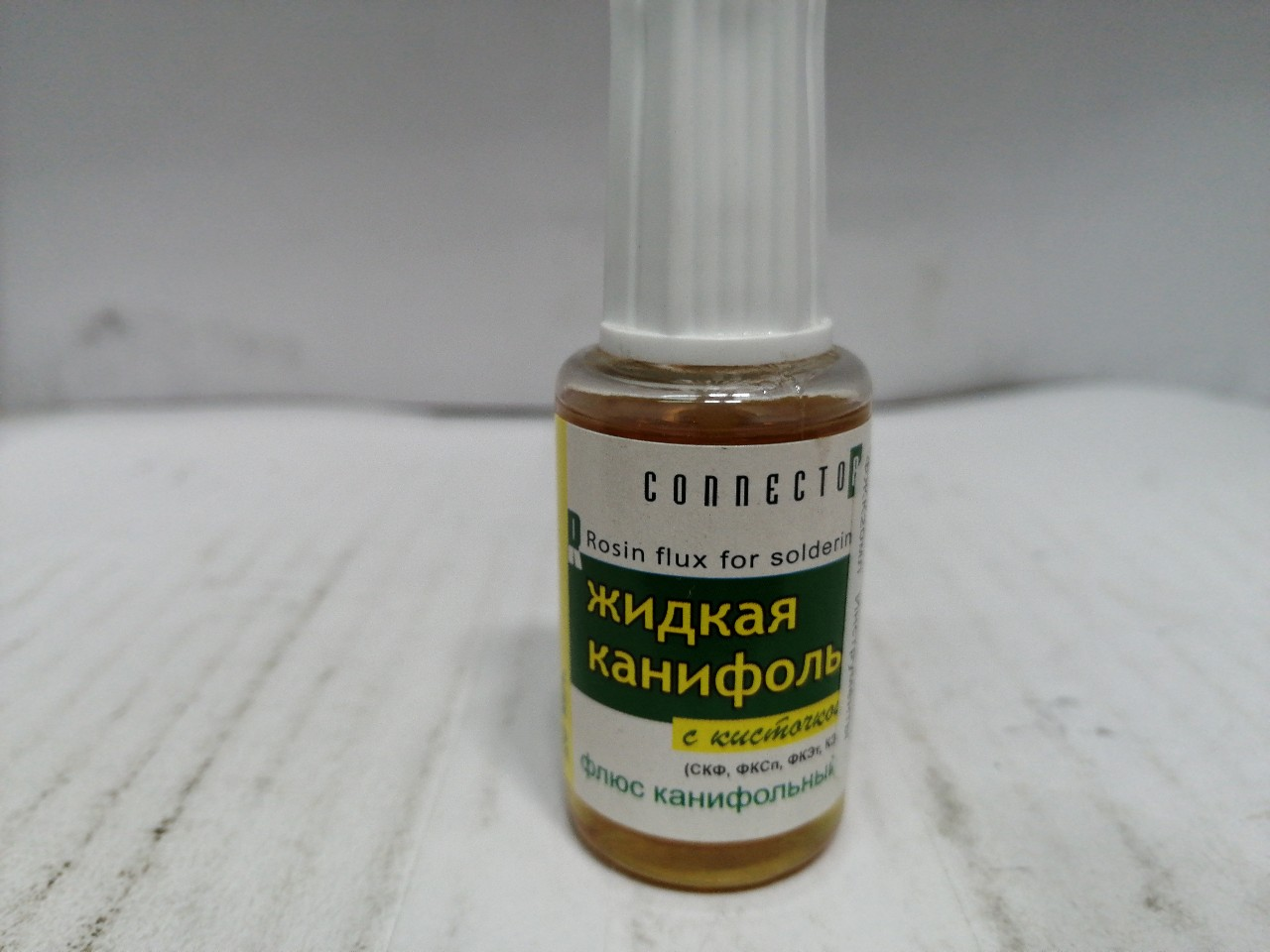 Купить запчасть РОССИЯ - FGK20ML ФЖК20мл Флюс Жидкая канифоль 20мл флакон с кисточкой С.Петербург