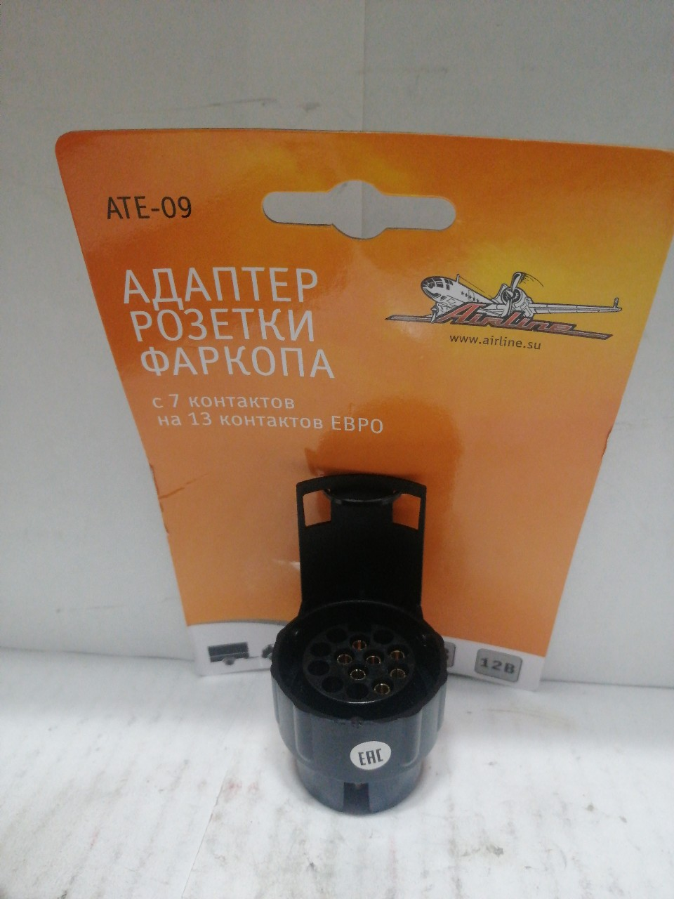 Купить запчасть AIRLINE - ATE09 Адаптер розетки фаркопа с 7 контактов на 13 контактов ЕВРО (AIRLINE)