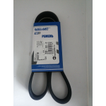 Купить запчасть GALLANT - GLTB137 Ремень поликлиновый 7PK1051 GL.TB.1.37 LADA X-Ray, Duster II 1.6 H4M-HS1 без кондиц.