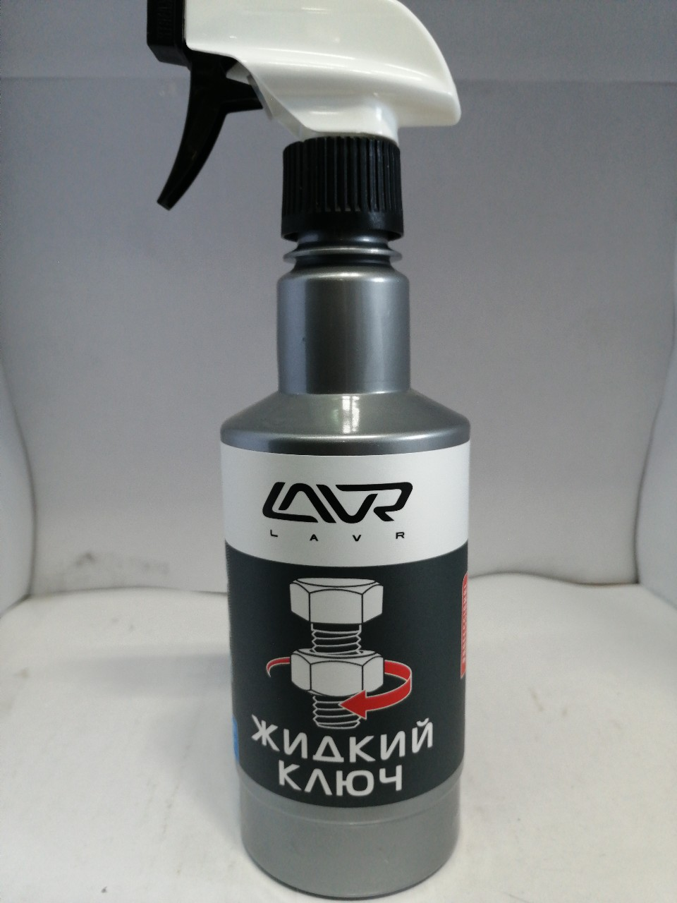 Купить запчасть LAVR - LN1405 Жидкий ключ с триггером LAVR multifunctional penetrating grease 500мл