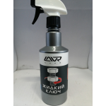 Купить запчасть LAVR - LN1405 Жидкий ключ с триггером LAVR multifunctional penetrating grease 500мл