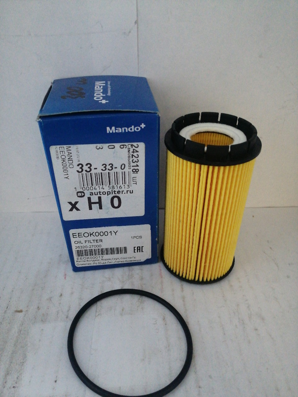 Купить запчасть MANDO - EEOK0001Y EEOK0001Y_фильтр масляный!\ Hyundai Elantra/Santa Fe, KIA Carens 2.0CRDi 16V