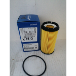 Купить запчасть MANDO - EEOK0001Y EEOK0001Y_фильтр масляный!\ Hyundai Elantra/Santa Fe, KIA Carens 2.0CRDi 16V
