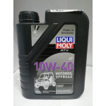Купить запчасть LIQUI MOLY - 7540 7540 LiquiMoly НС-синт. мот.масло д/4-т.мотоц. ATV 4T Motoroil Offroad 10W-40 SN MA2 (1л)