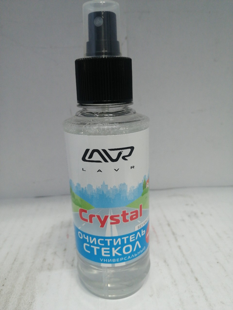 Купить запчасть LAVR - LN1600 Для стёкол Очиститель LAVR Glass Cleaner Crystal - 185 мл