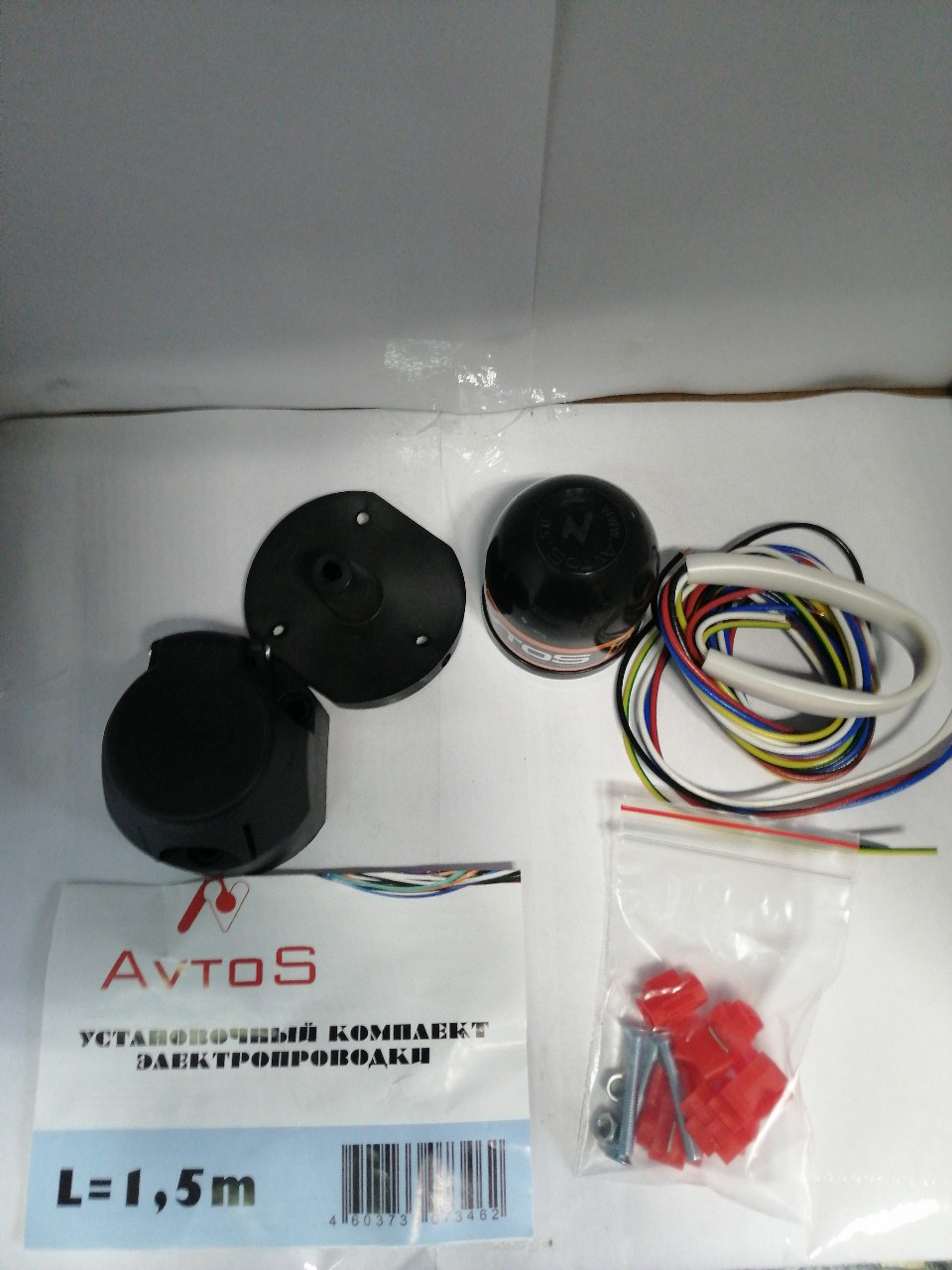 Купить запчасть AVTOS - O115 Разъем фаркопа розетка с устан.ком.(5пр. L-1.5м) (Avtos) @