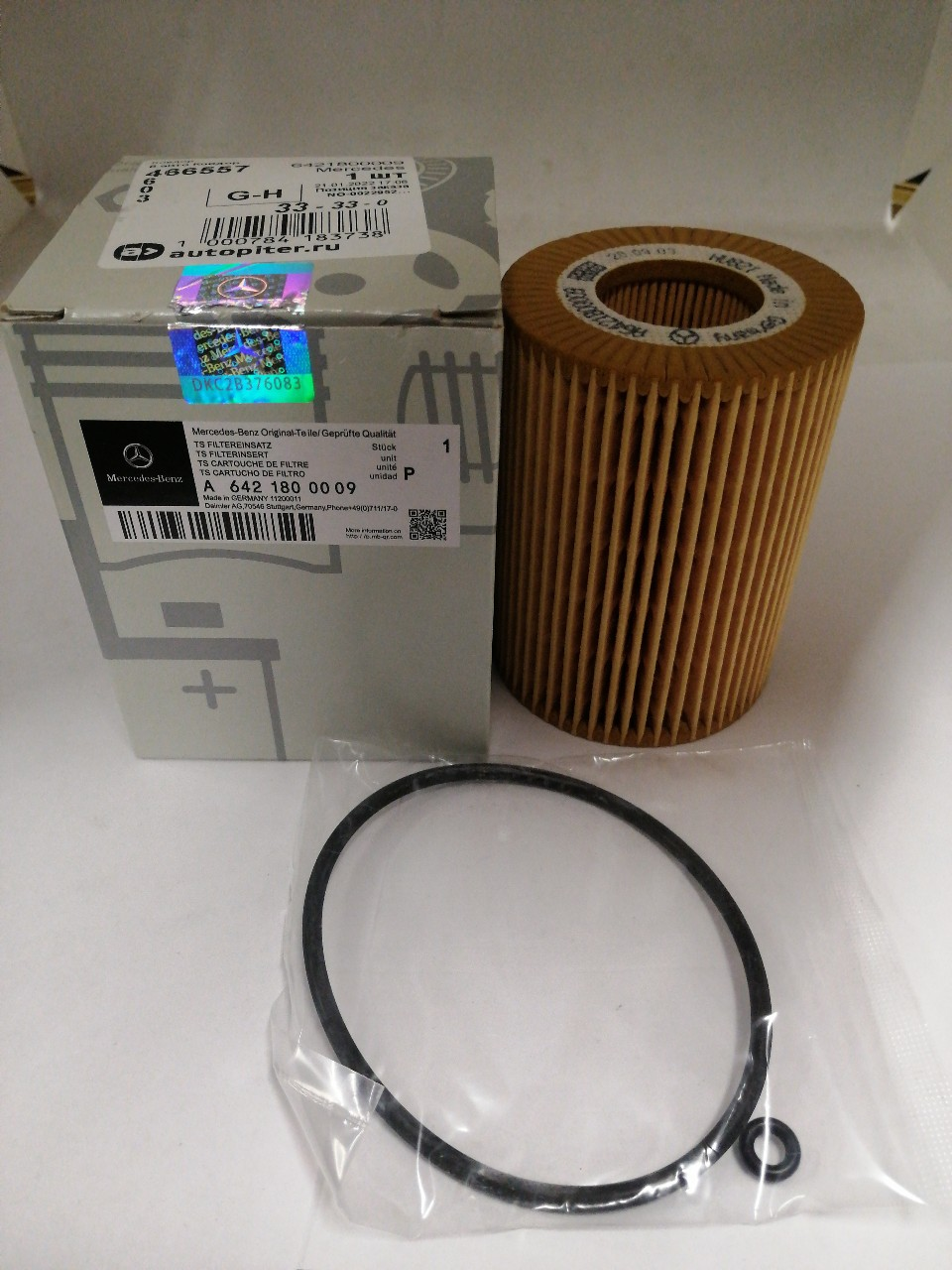 Купить запчасть MERCEDES - 6421800009 Фильтр масляный mercedes c,e,ml,r,g,sprinter,vito (3.0 d) oe MERCEDES-BENZ (A6421800009)