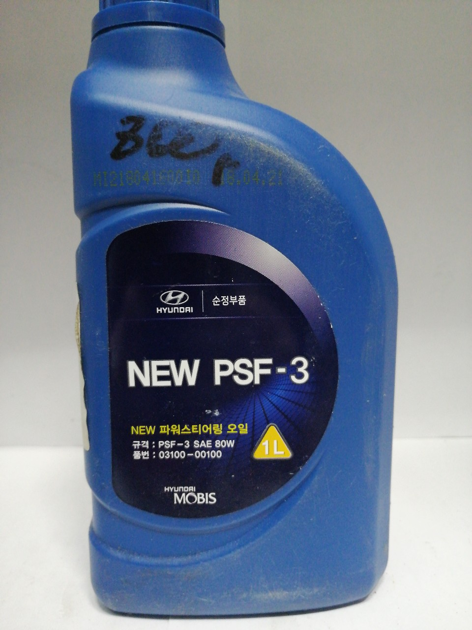 Купить запчасть HYUNDAI-KIA - 0310000100 "Жидкость гидроусилителя HYUNDAI/KIA Power Steering Fluid полусинтетическое красный 1 л New PSF-3 SA