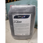 Купить запчасть VITEX - V327905 