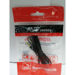 Купить запчасть AVS INDUSTRIAL CO - A78398S Кабель AVS с разъемом 3,5 jack- 3,5 jack (аудио) (1м) AU-61