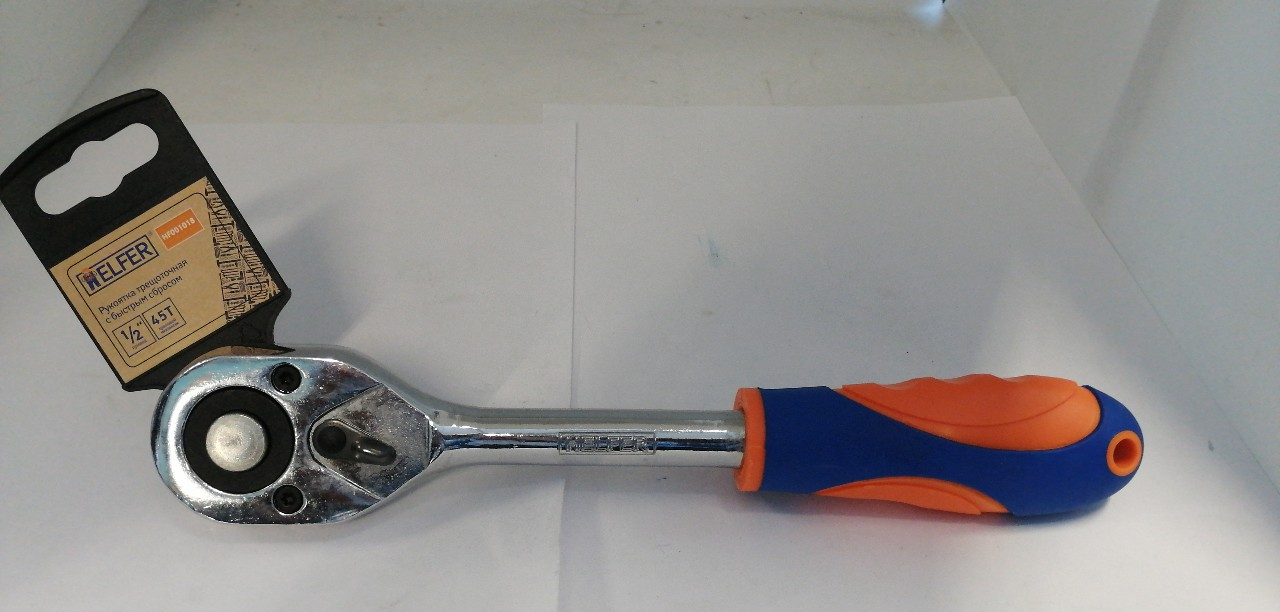 Купить запчасть HELFER - HF001018 Ключ трещотка 1/2" "HELFER"