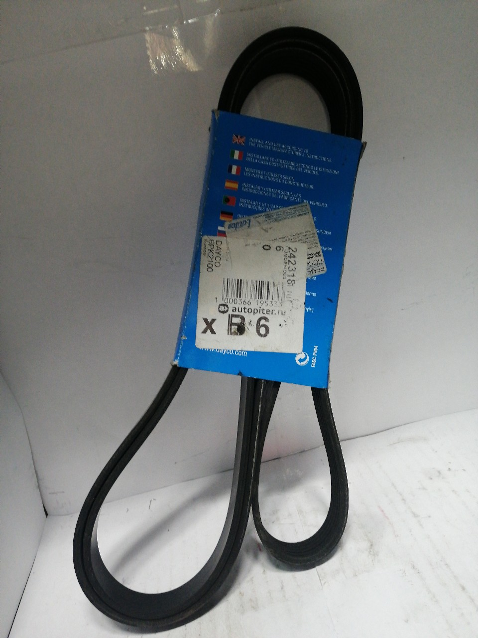 Купить запчасть DAYCO - 6PK2100  Ремень поликлиновый привода вентилятора для а/м с кондиционером 6PK2100 дв. ЗМЗ 409 "DAYCO"
