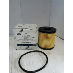 Купить запчасть FORD - 1717510 Фильтр масляный Ford Kuga 2008-2012 Ford Kuga 2012> Ford Mondeo IV 2007-2015 Ford S-MAX 2006-2015 Fo
