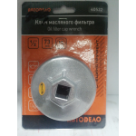 Купить запчасть ИНСТРУМЕНТ - 40522 