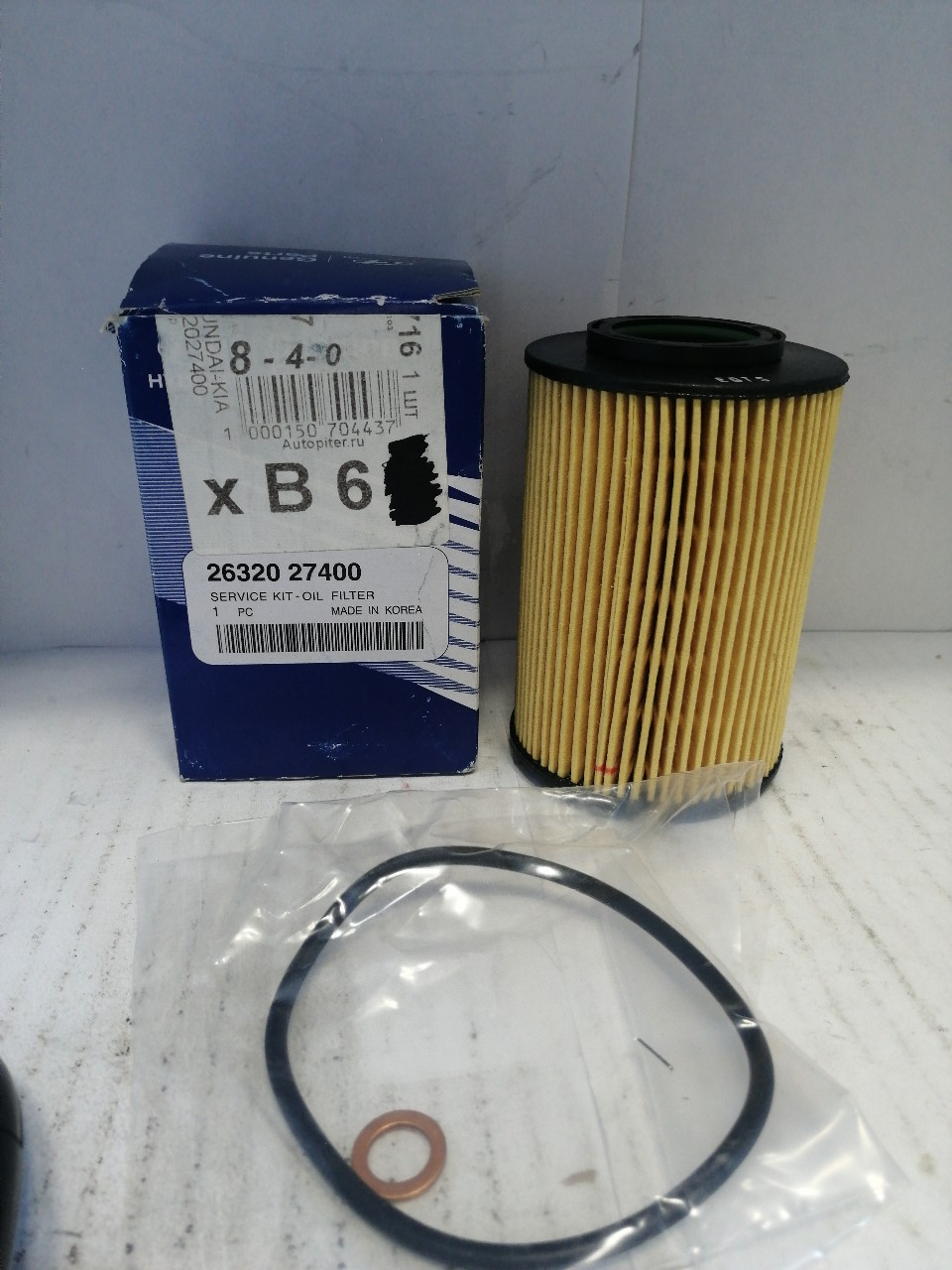 Купить запчасть HYUNDAI-KIA - 2632027400 Фильтр масляный/2632027400/FME220/FILTER MASTER Hyundai (New Santa Fe 06-)