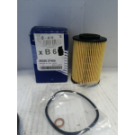 Купить запчасть HYUNDAI-KIA - 2632027400 Фильтр масляный/2632027400/FME220/FILTER MASTER Hyundai (New Santa Fe 06-)