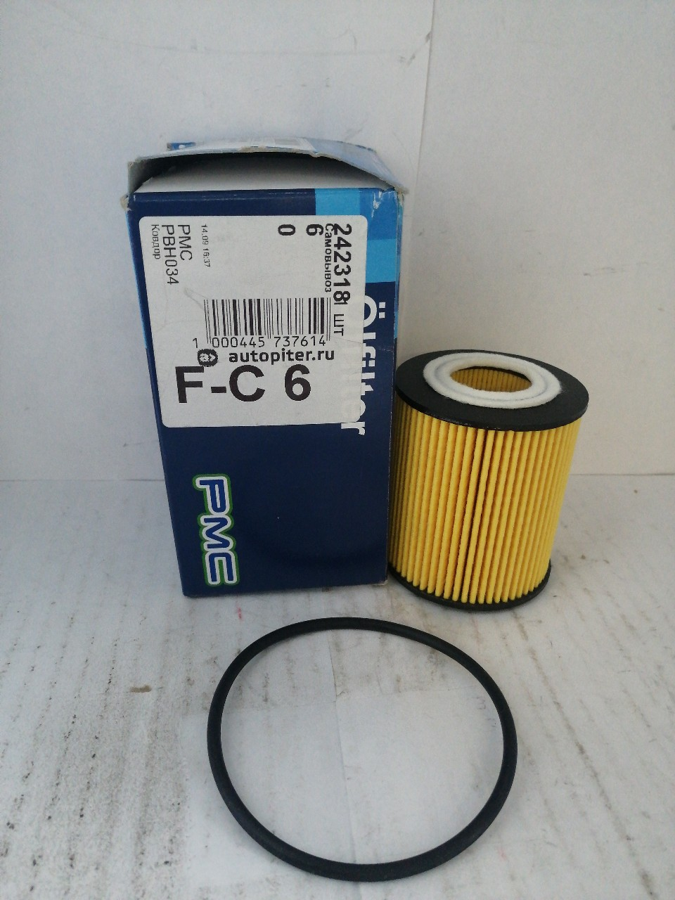 Купить запчасть PMC - PBH034 Фильтр масляный Ford Mondeo III (00-07) S-Max 2.3 (07- ) Mazda 6 (GG12) 1.8-2.0 (02-07)"PARTS MALL"
