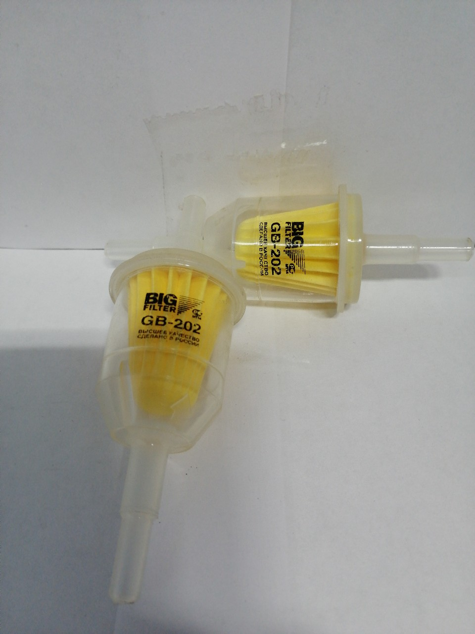 Купить запчасть BIG FILTER - GB202 фильтр топл. BIG FILTER GB-202 (унив.) GB202