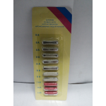 Купить запчасть МАЯК - 138479 