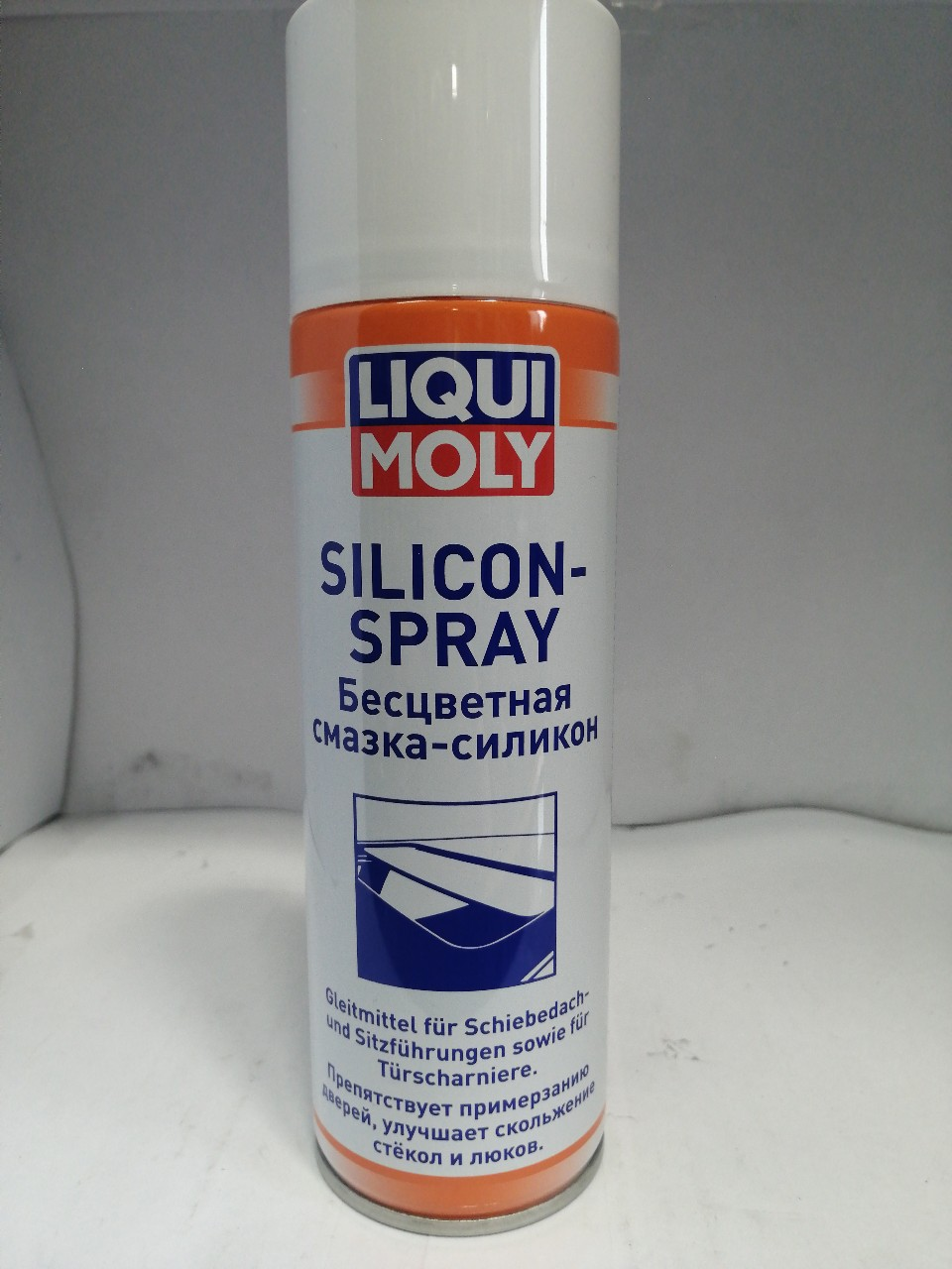 Купить запчасть LIQUI MOLY - 3955 3955 LiquiMoly Бесцветная смазка-силикон Silicon-Spray (0,3л)