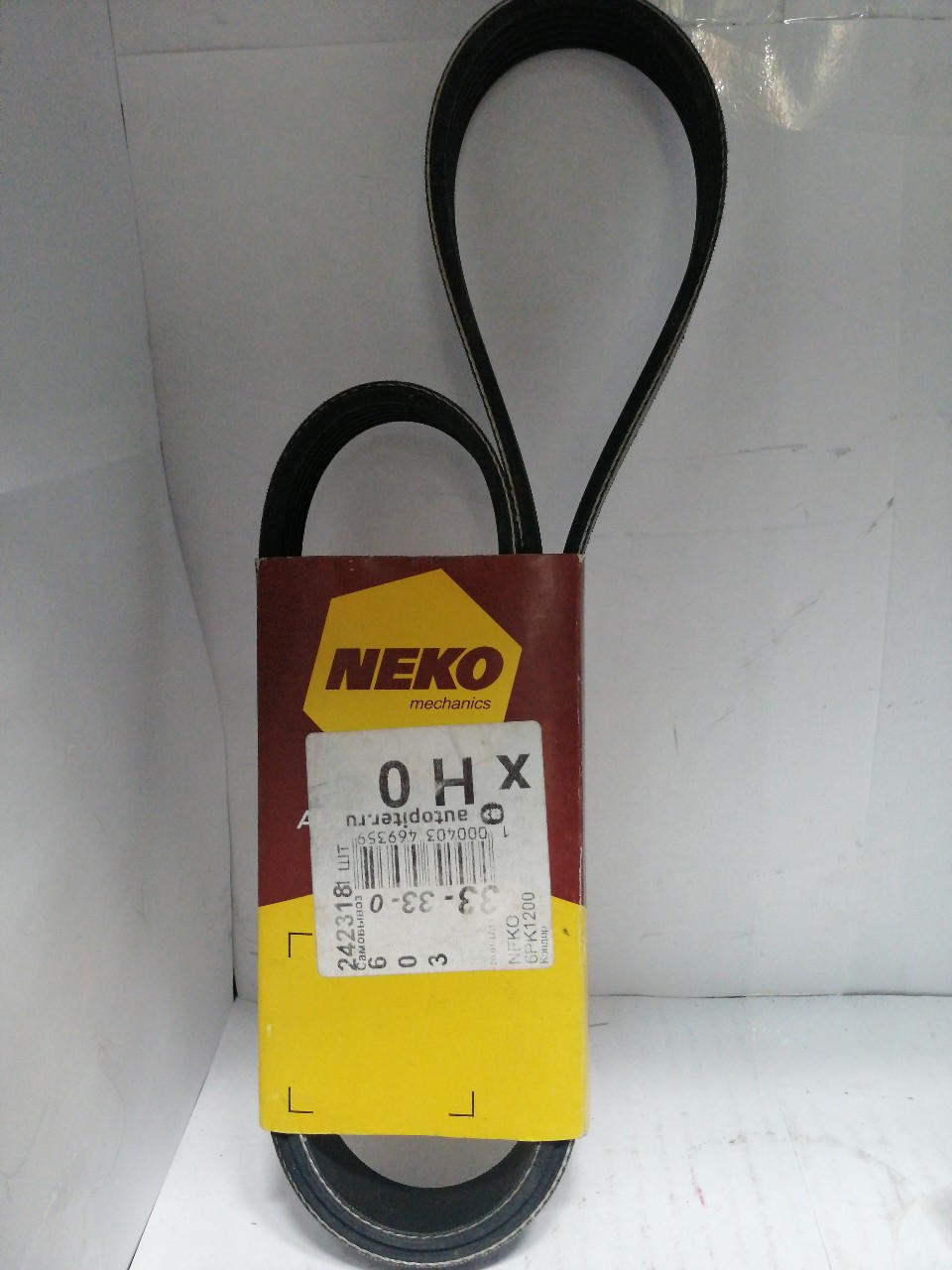 Купить запчасть NEKO - 6PK1200 Ремень 6PK1200 ген DUSTER диз MEGANE-2 LOGAN 1.6 16 кл. с ГУР без конд. 8200821813 117205191R