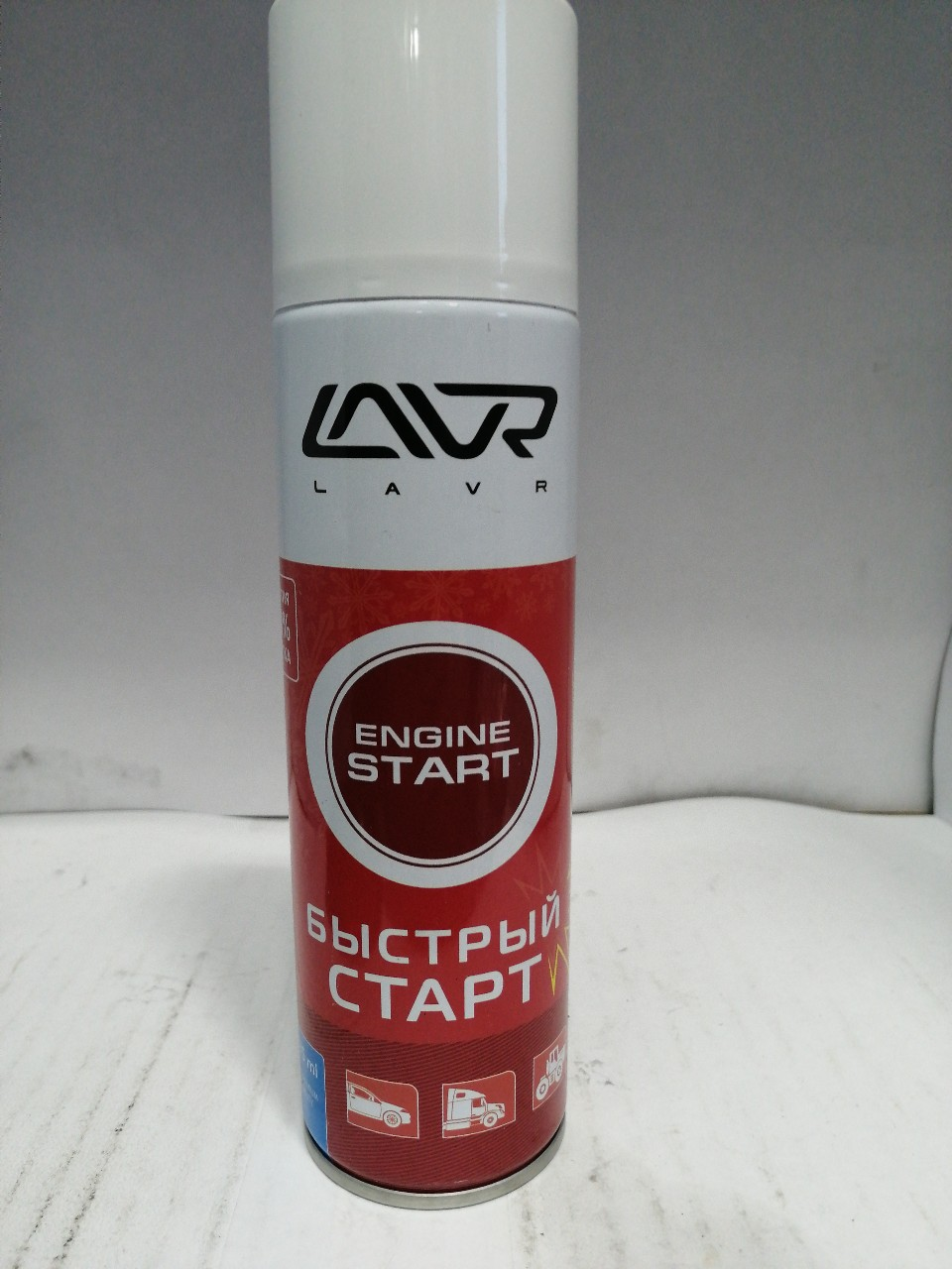 Купить запчасть LAVR - LN1546 Аэрозоль для запуска двигателя