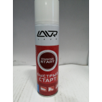 Купить запчасть LAVR - LN1546 Аэрозоль для запуска двигателя