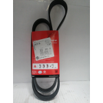 Купить запчасть DONGIL - 6PK1213 Ремень приводной поликлиновой 6PK1213 FORD Focus 2 (1.8) генератора DONGIL