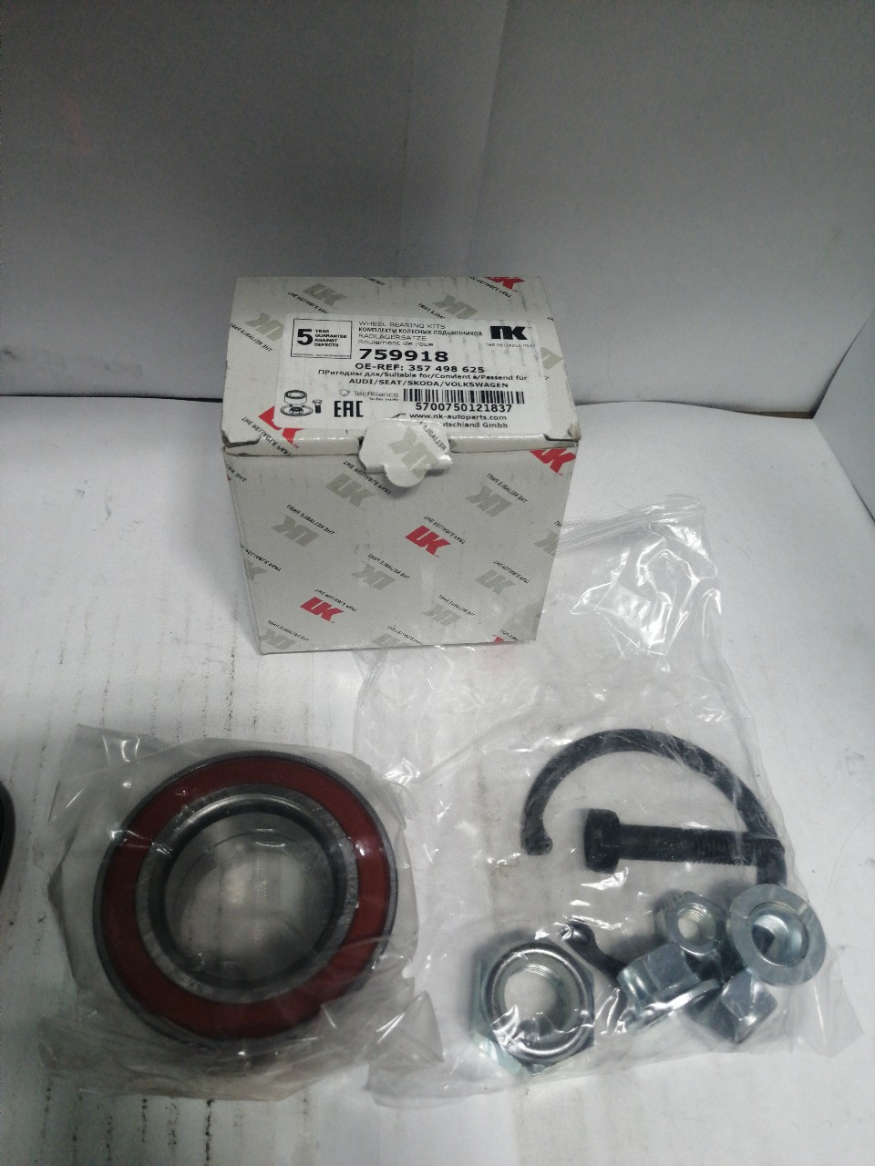 Купить запчасть NK - 759918 Подшипник ступицы передн \ VW-Golf,Vento,Passat 88~ , Polo Classic 96-, SEAT Cordoba, Ibiza,Toledo
