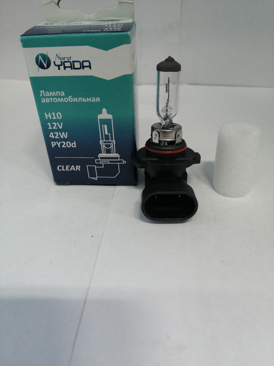 Купить запчасть NORD YADA - 900110 H10 12V 42W