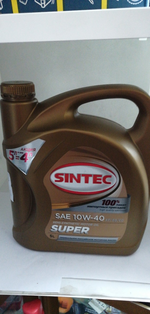 Купить запчасть SINTEC - 801995 Sintec Супер 10W-40, 5л.АКЦИЯ Моторное масло