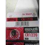 Купить запчасть MAXELL - CR1220 Батарейка CR-1220 MAXELL (Элемент питания).ТАБЛЕТКА Japan