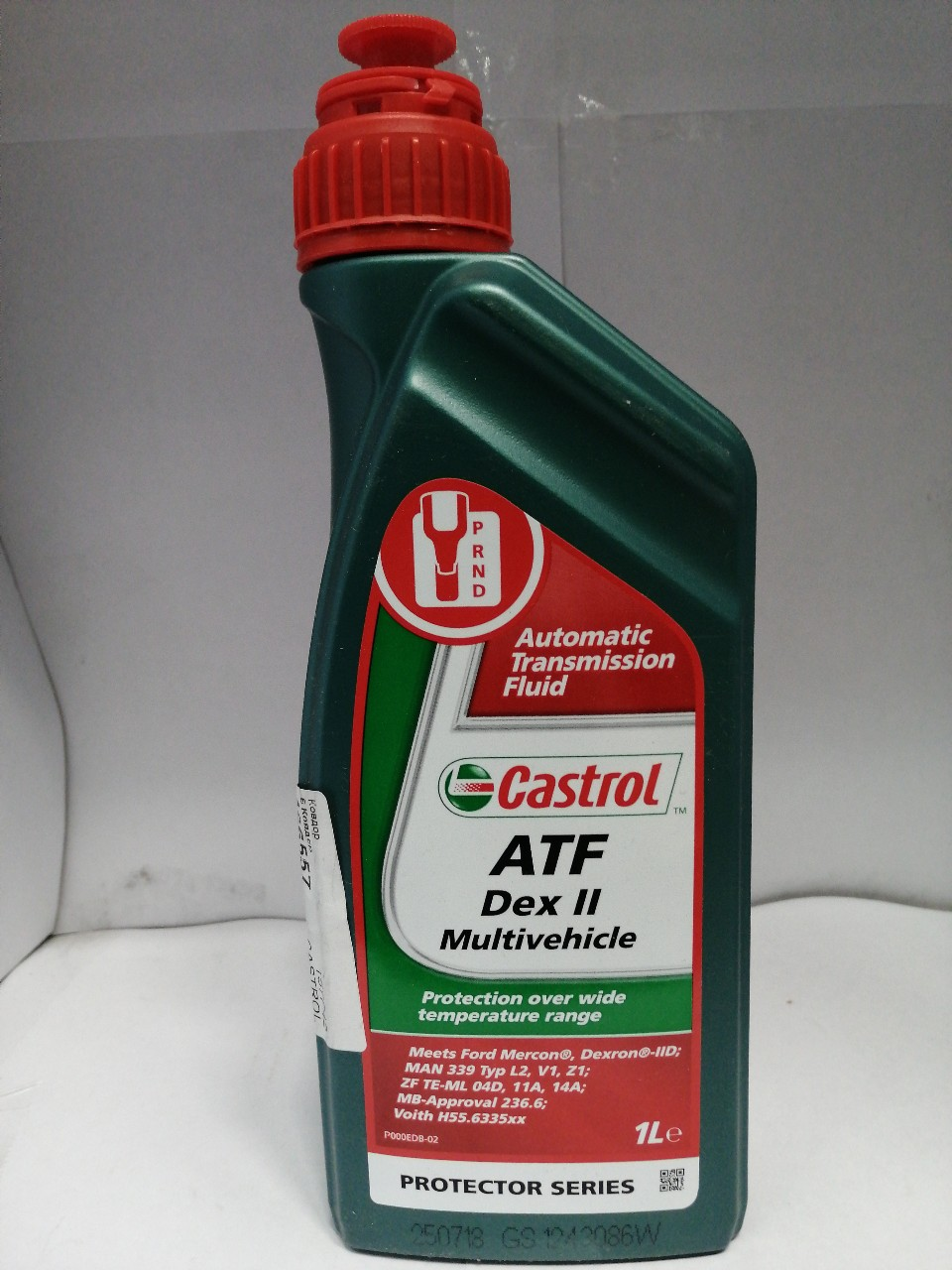 Купить запчасть CASTROL - 157F42 Castrol ATF Dex II Multivehicle 1 л Трансмиссионное масло для АКПП